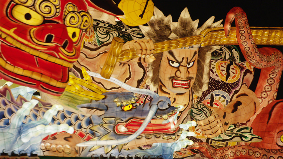 เทศกาลเนบุตะ - Nebuta Festival