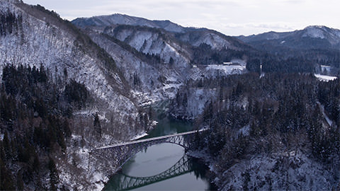 สะพานไดอิจิทาดามิงาวะเคียวเรียว