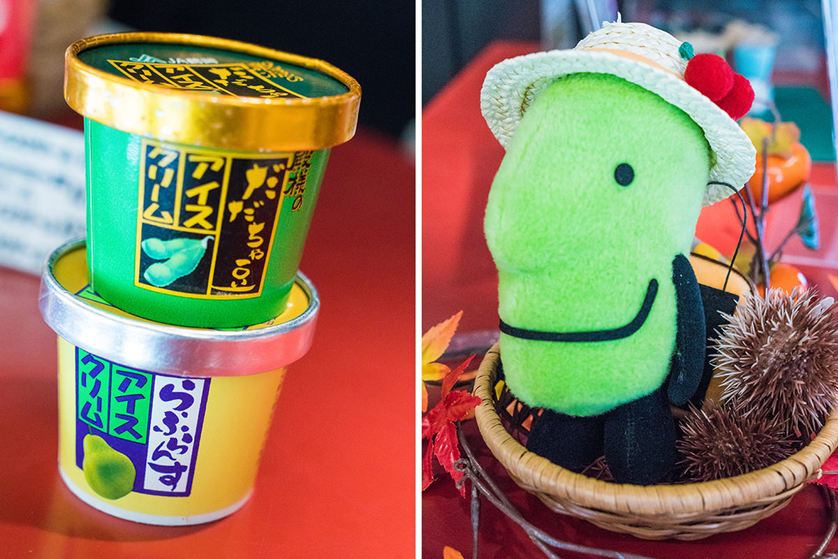 秋之味 ー 红叶与温泉交织的治愈之旅 - 秋天 | 日本东北好玩到不行