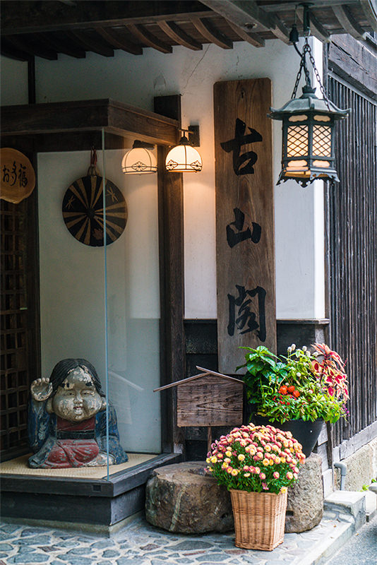 秋之味 ー 红叶与温泉交织的治愈之旅 - 秋天 | 日本东北好玩到不行