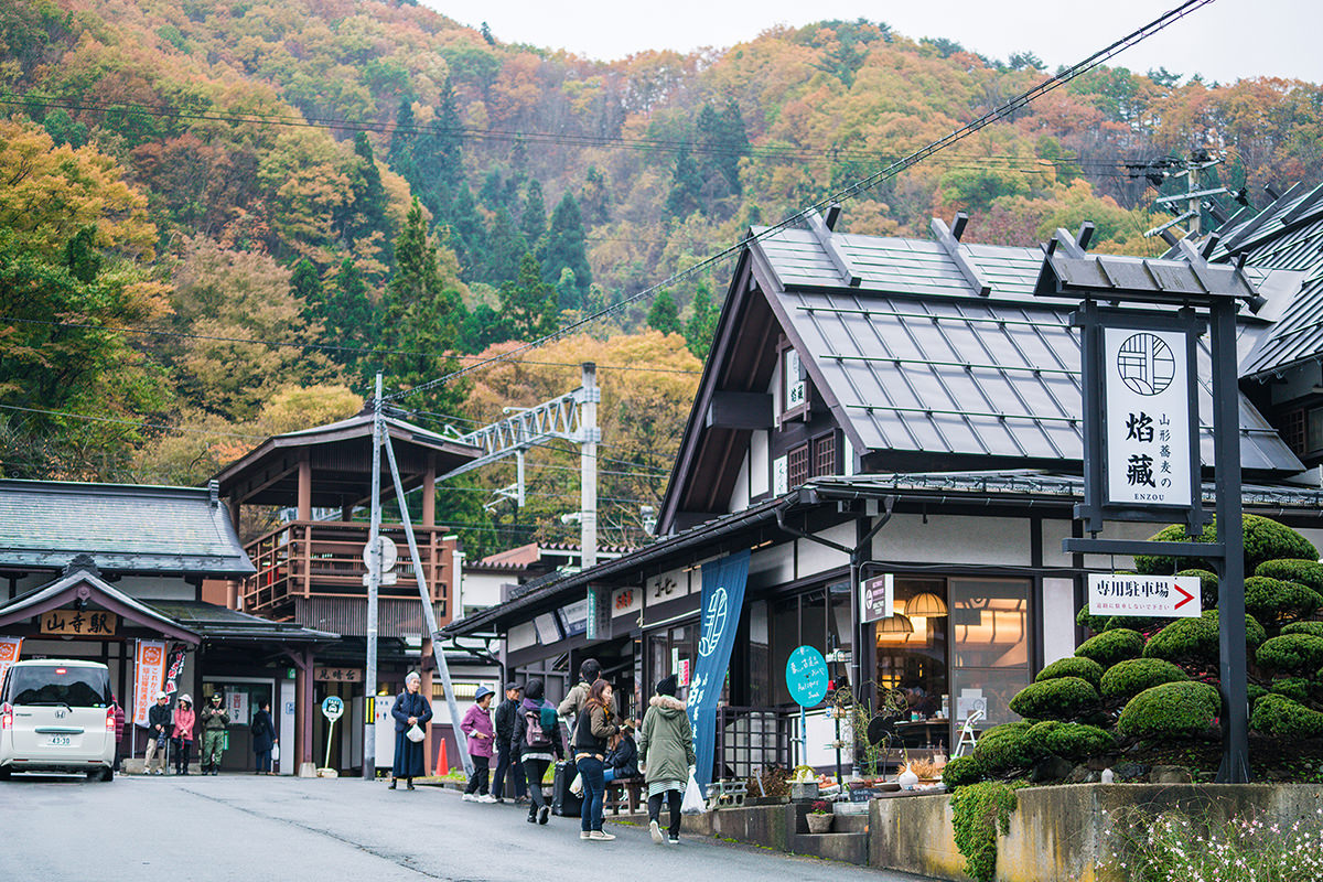 秋之味 ー 红叶与温泉交织的治愈之旅 - 秋天 | 日本东北好玩到不行