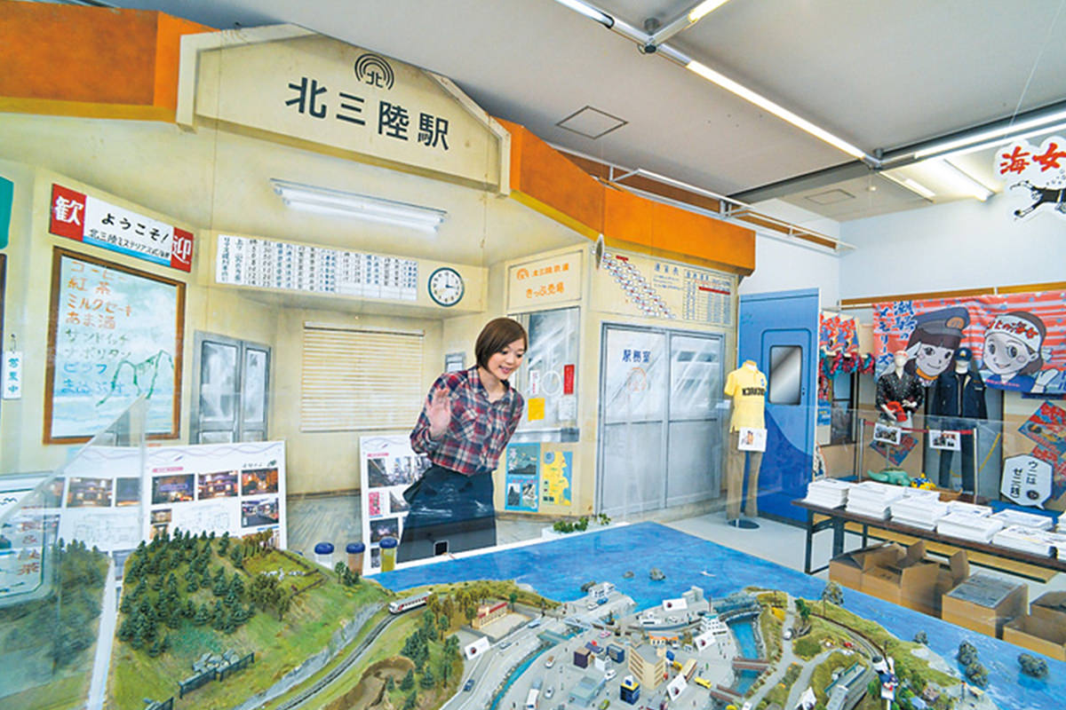 小海女之屋 - 冬天 | 日本东北好玩到不行