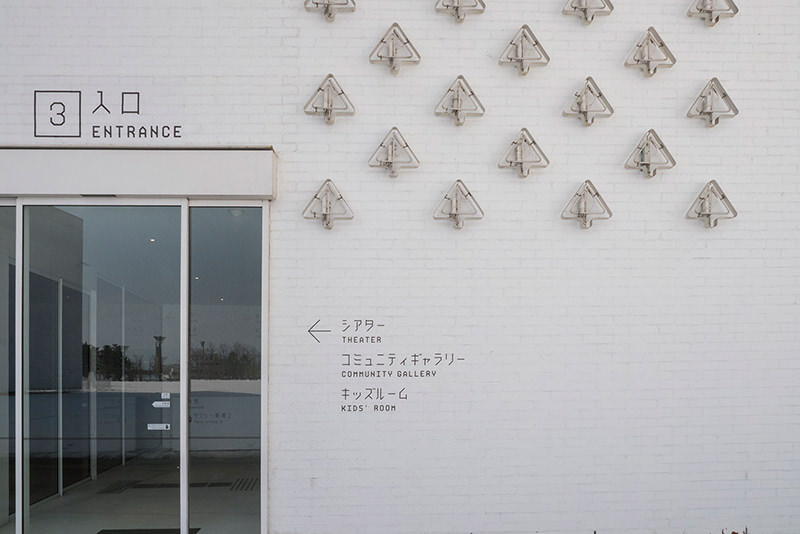 從青森的美食與工藝感受「地元」故事 - 春天 | 歡迎來到東北