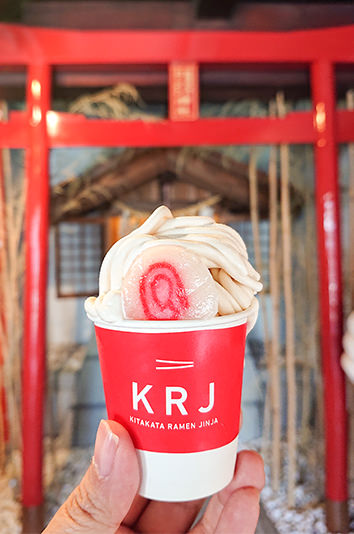 盛夏漫遊山形、福島和宮城 - 夏天 | 歡迎來到東北